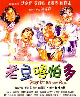 免费av在线一区