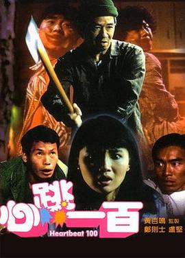 人人玩人人添人人澡欧美